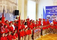 Торжественное закрытие Года защитника Отечества